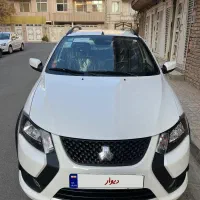 کوییک gxr ۱۴۰۴ صفر خشک