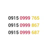 سیمکارت رند 0915 (تخفیف ویژه)