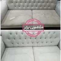 مبل شویی تضمینی/شستن/شستشوی کل کرج درمنزل مبلشور