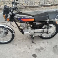 موتور سیکلت کویر 200