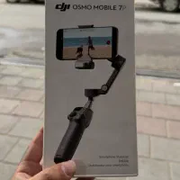 گیمبالosmo7p