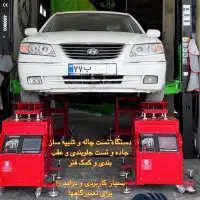 جک قیچی روکار PULI/جک کارشناسی خودرو/جک تشخیص رنگ|فروشگاه و مغازه|تهران, دکتر هوشیار|دیوار