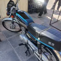 ۱۲۵ کثیر همون رهرو ۹۵