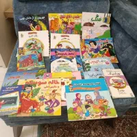 کتاب قصه های جذاب