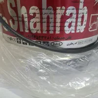 سبزی خورد کن نو با جعبه|خردکن، آسیاب، غذاساز|ملارد, |دیوار