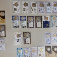 تعدادی سکه پارسیان