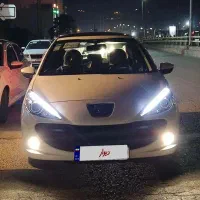 ۲۰۷ پاناروما ۱۴۰۴