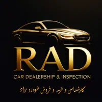 طراحی لوگو و پوستر