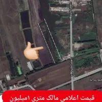 فروش-زمین5000متری-تربگوده