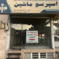 اجاره مغازه استاد یوسفی۳۳