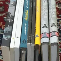 9 جلد کتاب تاریخی نو|کتاب و مجله تاریخی|فردیس, |دیوار