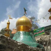 زیارت سیاهت