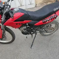 تریل کویر رادیسون ۲۰۰ مزایده|موتورسیکلت|همدان, |دیوار