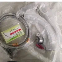 شیر پدالی|لوازم سرویس بهداشتی|شیراز, کلاهدوز|دیوار