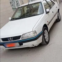 پژوslxtu5
