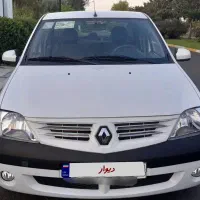 ال۹۰ مدل ۹۷