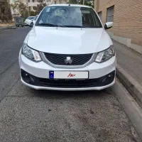 ساینا s/اتومات/آگهی شخصی