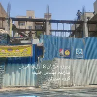 مشارکت در ساخت 75به25|مشارکت در ساخت املاک|تهران, افسریه شمالی|دیوار
