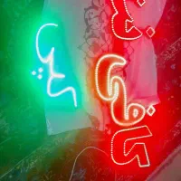 دو خطه چهار حالته چراغ ها لیزری و بهترین کیفیت