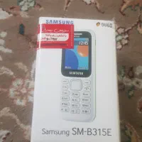 سامسونگ B315|موبایل|فولادشهر, A6|دیوار