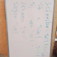 تخته وایت برد