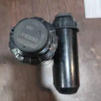 کشاورزان ،آبپاش مخفی (GPG)