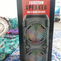 اسپیکر ZQS8229W