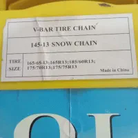 زنجیر چرخ|قطعات یدکی و لوازم جانبی|اهواز, گیت بوستان|دیوار