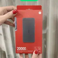 پاوربانک 20 هزار شیائومی