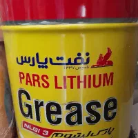 گریس  ایرانول  وپارس