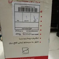 بخاری وپنکه برقی آک جدیدوهوشمند|بخاری، هیتر، شومینه|مشهد, امیریه|دیوار