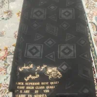 چادر مشکی و رنگی