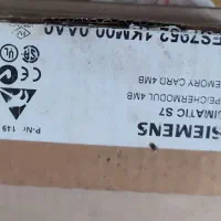 کارت حافظه سری 7برایPLC|ماشین‌آلات صنعتی|فیروزکوه, |دیوار