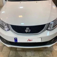 ساینا اس ۱۴۰۴