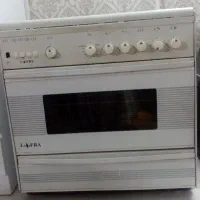 گاز فردار لوفرا