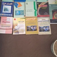 کتاب حسابداری