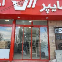 درب اتوماتیک فریم رنگی شیشه ده میل|خدمات پیشه و مهارت|کرمانشاه, |دیوار