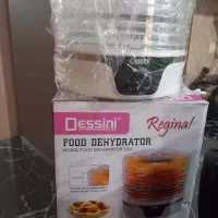 میوه خشک .ابمیوه گیری نوو