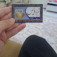 سکه