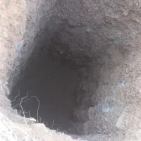 هیلتی پی اپی|ابزارآلات|فرخشهر, |دیوار