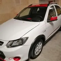 کوییک آر فول