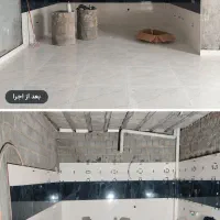 کاشیکار