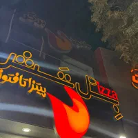 کارگر ساده