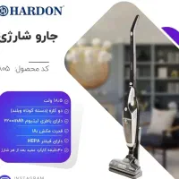 از قشم تا درب منزل شما. ارسال لوازم خانگی