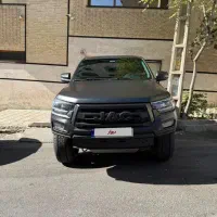 Kmc t8 کی‌ام سی