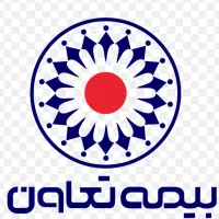 نمایندگی بیمه تعاون