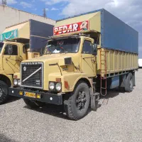 ولوو تک باری مدل ۵۷