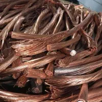 خرید و فروش انواع ضایعات
