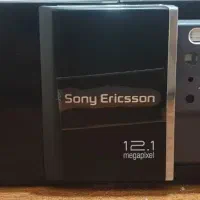 گوشی کلکسیونی ساتیو (سونی اریکسون)