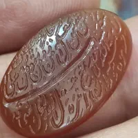 عقیق یمنی کهنه، حکاکی کمانچه